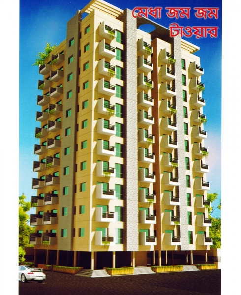 MEDHA JOM JOM TOWER | medhacdl.com